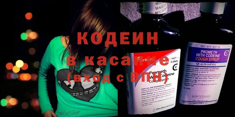 Купить наркотики сайты Вельск Лсд 25  Cocaine  Меф мяу мяу  Каннабис  АМФ 