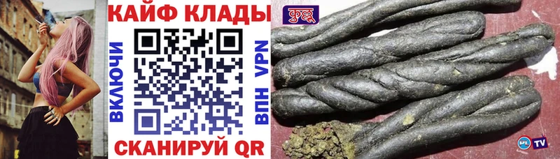 Купить закладку Вельск COCAIN  Меф 