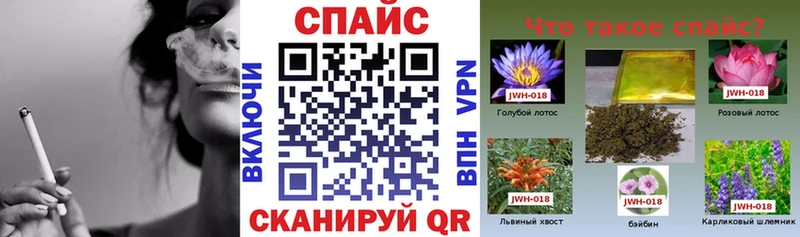 БУТИРАТ BDO 33%  площадка формула  Вельск  кракен ССЫЛКА 