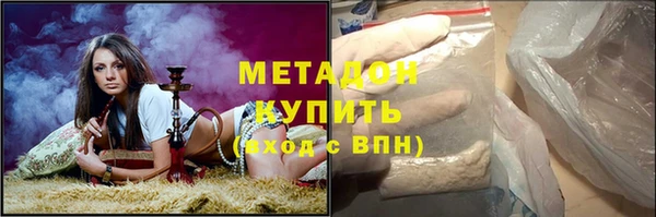 MESCALINE Белокуриха