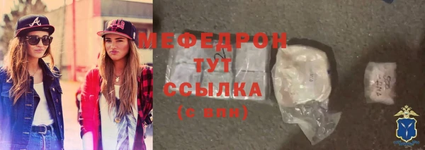 кокаин Белоозёрский