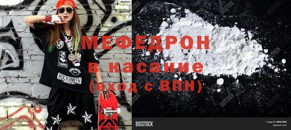 не бодяженный Беломорск
