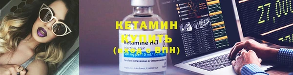 не бодяженный Беломорск