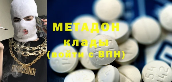 MESCALINE Белокуриха