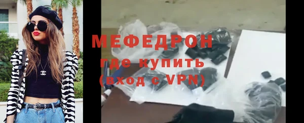 кокаин Белоозёрский