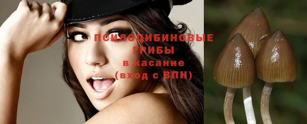 кокаин Белоозёрский