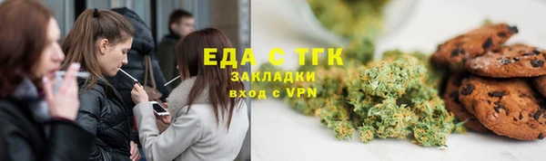 не бодяженный Беломорск