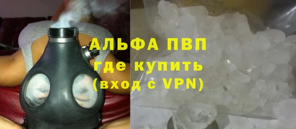 не бодяженный Беломорск