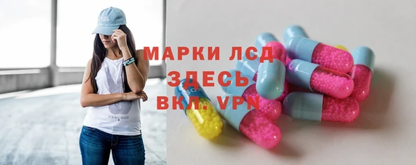 кокаин Белоозёрский