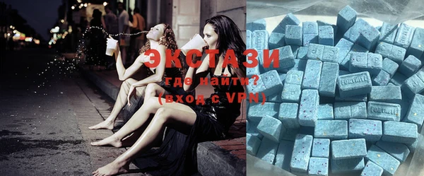 MESCALINE Белокуриха