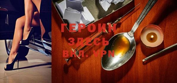 не бодяженный Беломорск