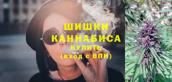 кокаин Белоозёрский