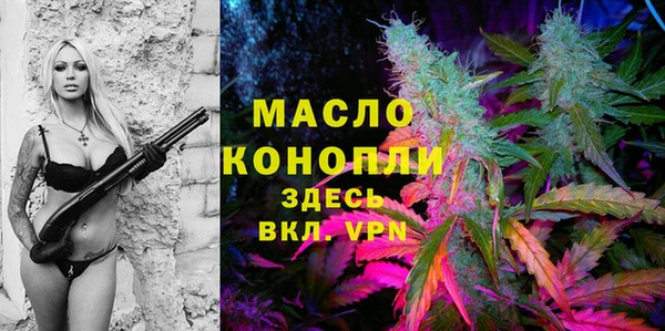не бодяженный Беломорск