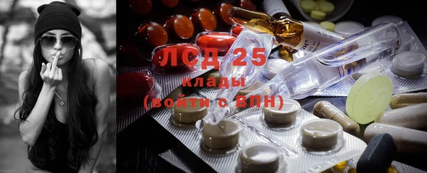 не бодяженный Беломорск