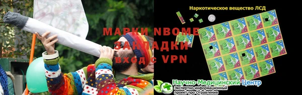 не бодяженный Беломорск