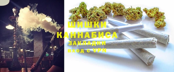 мдма Строитель