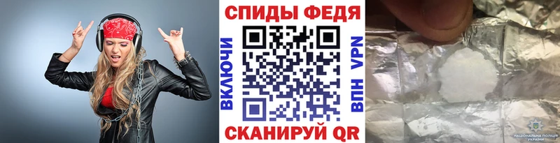 darknet наркотические препараты магазин наркотиков Вельск Метамфетамин пудра OMG онион