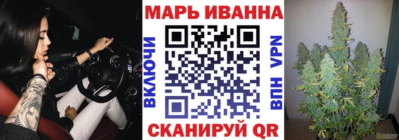 продажа наркотиков  Вельск  Бошки марихуана THC 21% 